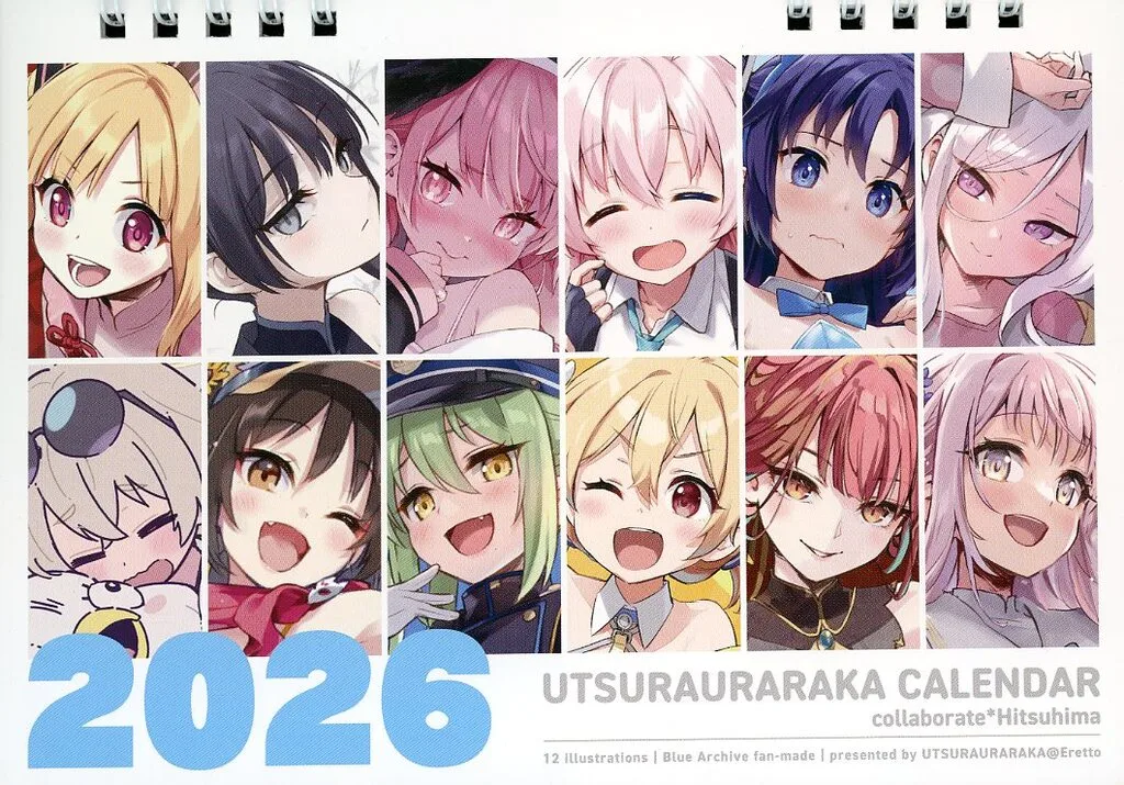 【ブルーアーカイブ】2026卓上カレンダー(えれっと) C107/うつらうららか