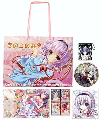 【よろず】グッズセット(kino＆konomi) C84/きのこのみ