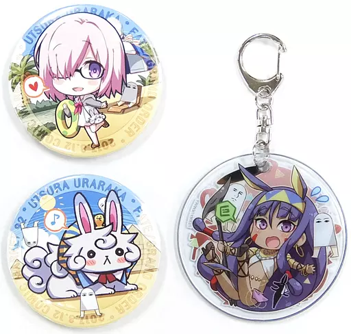 【Fate】缶バッジ+ふにふにチャームセット マシュ・キリエライト＆オジマンディアス＆ニトクリス(えれっと) C92/うつらうららか