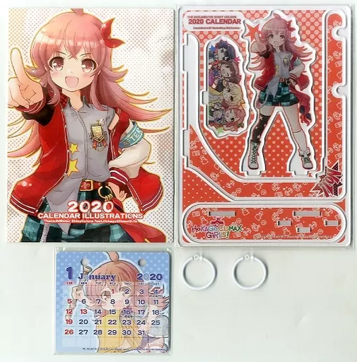 【アイドルマスター】2020年カレンダーセット 放課後クライマックスガールズ(べっかんこう) C97/ロケット野郎