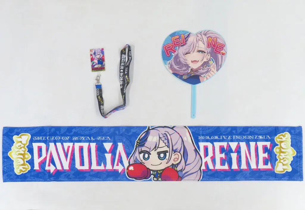 【ホロライブプロダクション】グッズセット パヴォリア・レイネ(飯田ぽち。) C103/ぽち小屋。