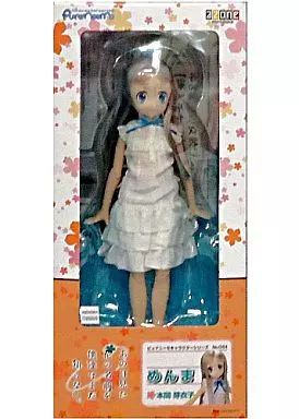 AZONE INTERNATIONAL::キャラクタードール::商品詳細