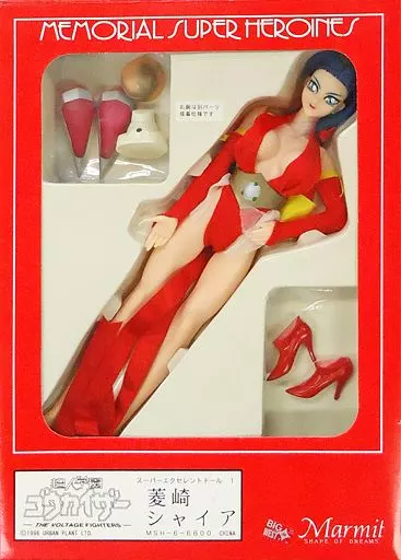 駿河屋 -<中古>菱崎シャイア 「超人学園ゴウカイザー」 メモリアル 