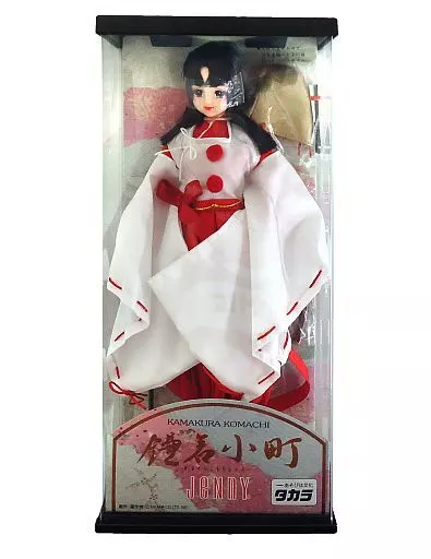 ドール　鎌倉小町ジェニー 「ジェニー」
