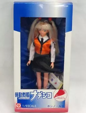機動戦艦ナデシコ ホシノ ルリ 1/6 ドール ワンピースver. 水着付き Amazon.co.jp: 機動戦艦ナデシコ ホシノ ルリ バニーVer. 1/6