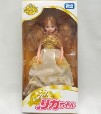 ドール　Goldenリカちゃん 「リカちゃん」 森永ハイチュウ ゴールデンキャンペーン当選品