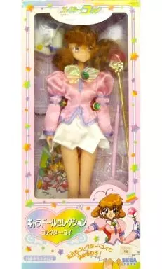 【新品・未開封】SEGA TOYS キャラドールセレクション　コレクター・ユイ コレクター・ユイ キャラドールセレクション SEGA セガ 当時物 新品