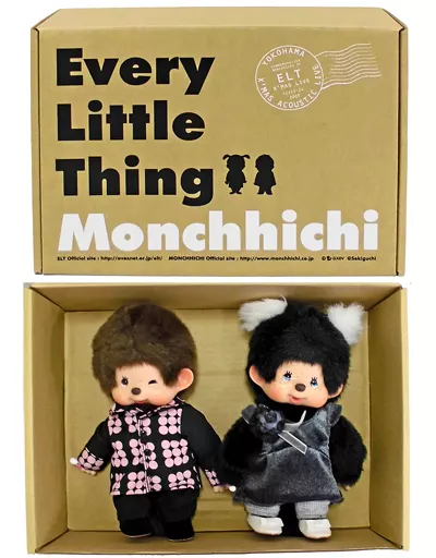 駿河屋 - 【買取】EveryLittleThing モンチッチ(2体セット