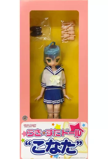 泉こなた (夏服・笑顔Ver.) 「らき☆すた ドール」