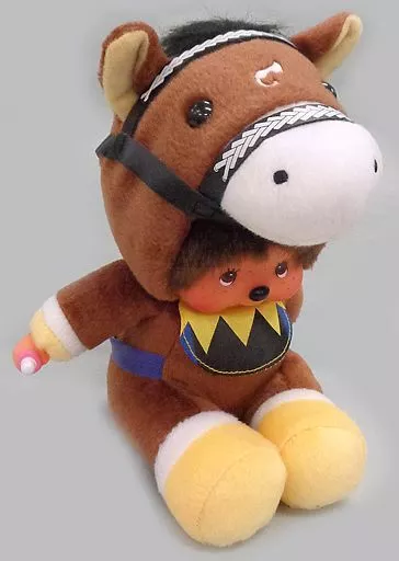 モンチッチ✖️ディープインパクト x モンチッチ 馬ぐるみ 競馬 ぬいぐるみ ディープインパクト 2005