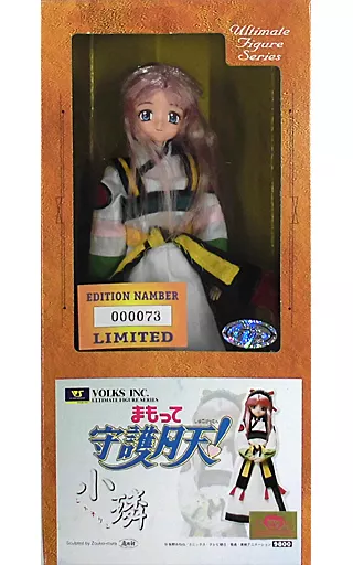 まもって守護月天！ シャオリン ドール 駿河屋 -<中古>シャオリン Ultimate Figure Series 「まもって守護月天