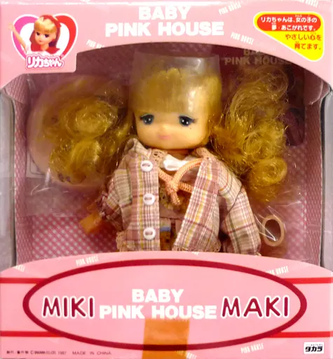 駿河屋 -<中古>BABY PINKHOUSE マキちゃんII 「リカちゃん」（ドール）