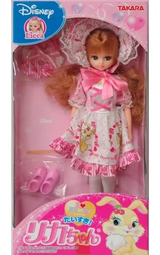 駿河屋 - 【買取】リカちゃん ミス・バニーだいすき! 「リカちゃん