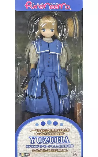 ドール　柚葉/初夏の散歩道 レーベルショップ秋葉原ラジオ会館オープン6周年記念モデル(アゾンダイレクトストア販売ver.) 「サアラズ ア・ラ・モード」 Amazon.co.jp: 柚葉 初夏の散歩道 レーベルショップ秋葉原ラジオ