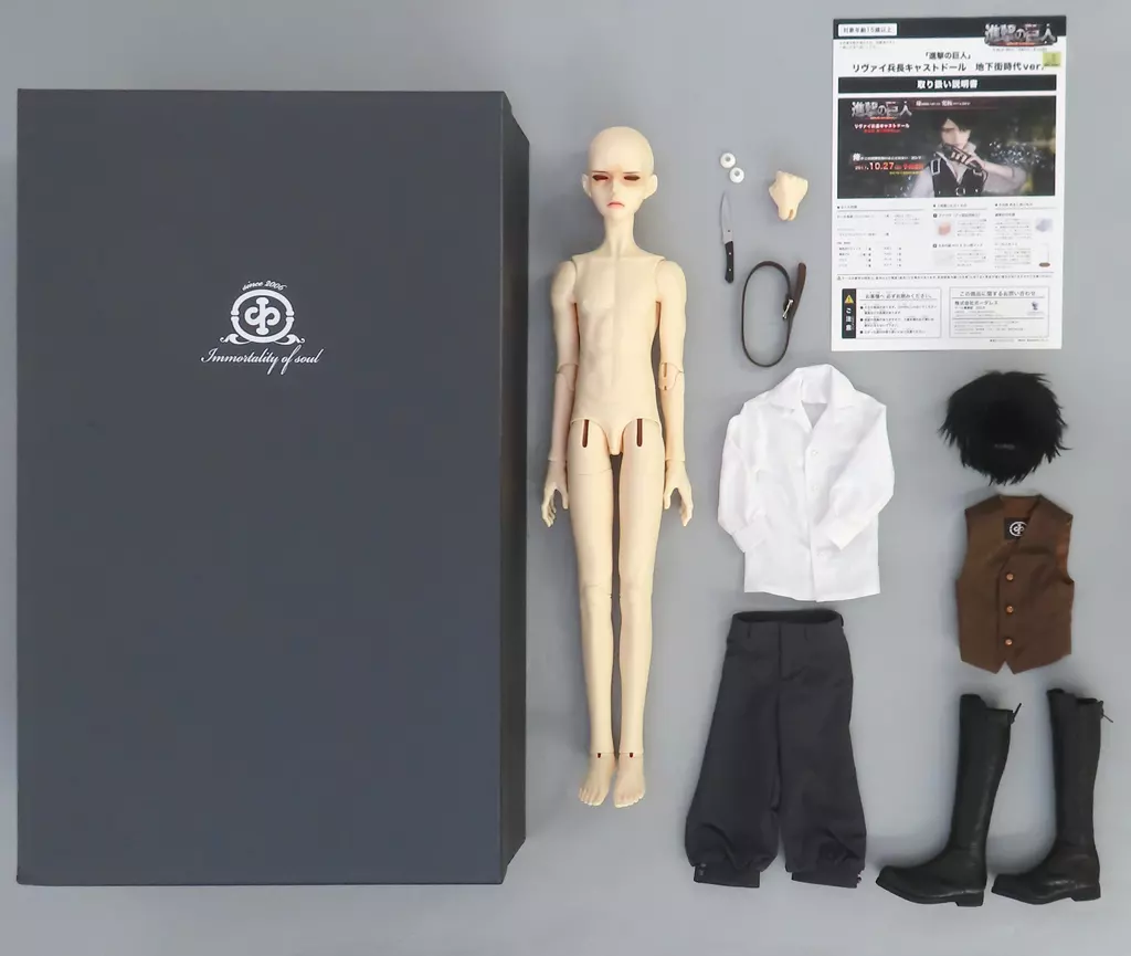 リヴァイ兵長 地下街時代Ver. 「進撃の巨人」 キャストドール(本体右肘にひび割れあり/箱傷み(小))