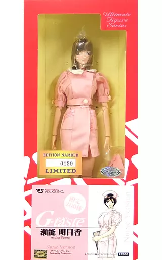 G-taste 瀬能明日香　フィギュア 2025年最新】瀬能明日香の人気アイテム - メルカリ