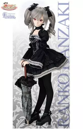 神崎蘭子 2nd Ver. 「アイドルマスター シンデレラガールズ」 DDS / ドルフィードリームシスター ドルパ42・アフター限定