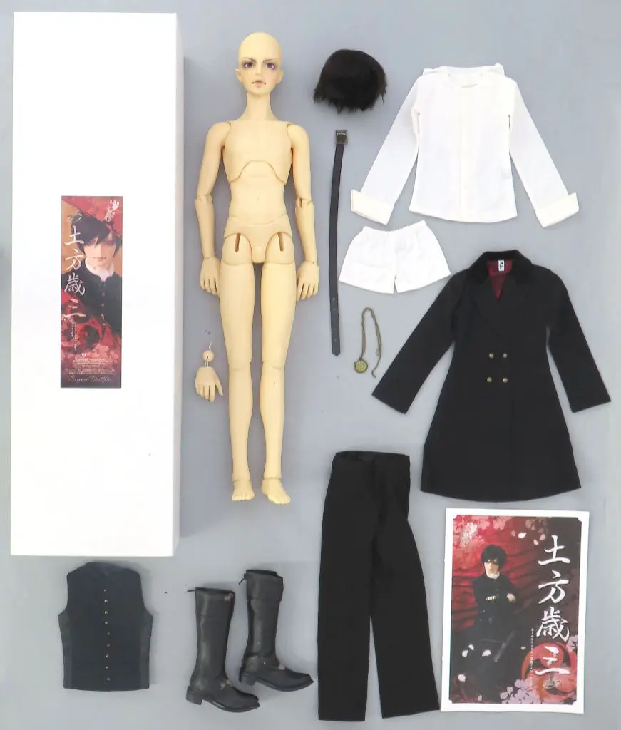 土方歳三 男の子 SD17/スーパードルフィー17 ホームタウンドルパ京都7・アフター限定(ブーツの合皮に剥がれ・割れ有)