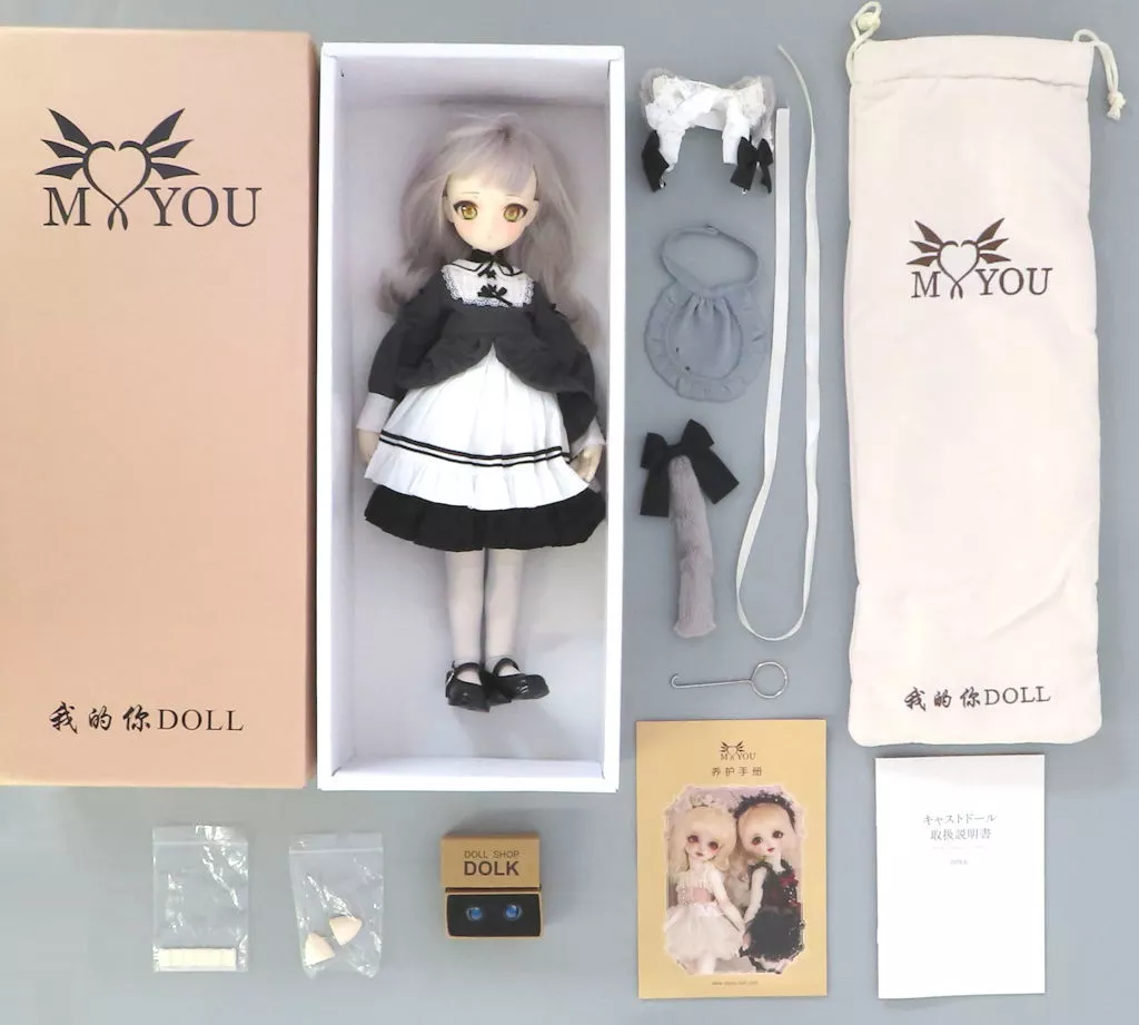 Sandra -ロシアンブルー- 1/4 ドール(ランクB)