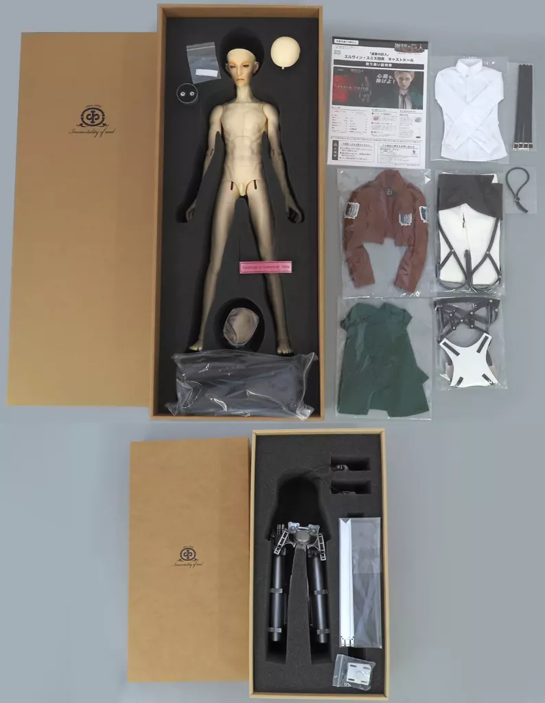 エルヴィン・スミス 「進撃の巨人」 キャストドール