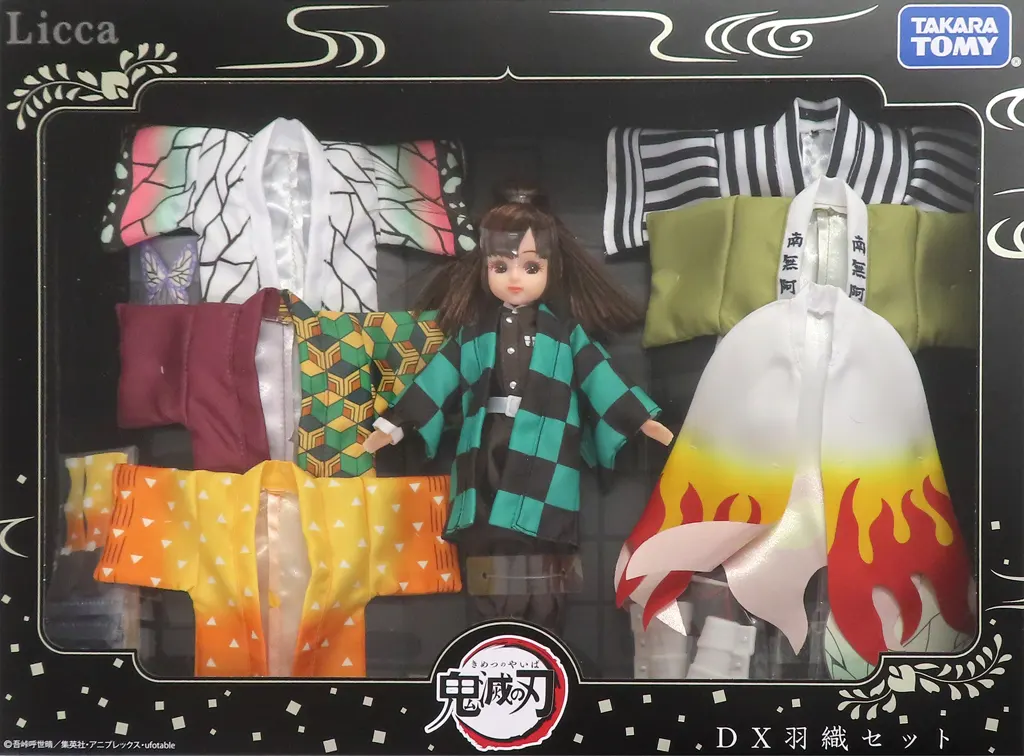 リカちゃん DX羽織セット 「鬼滅の刃×リカちゃん」