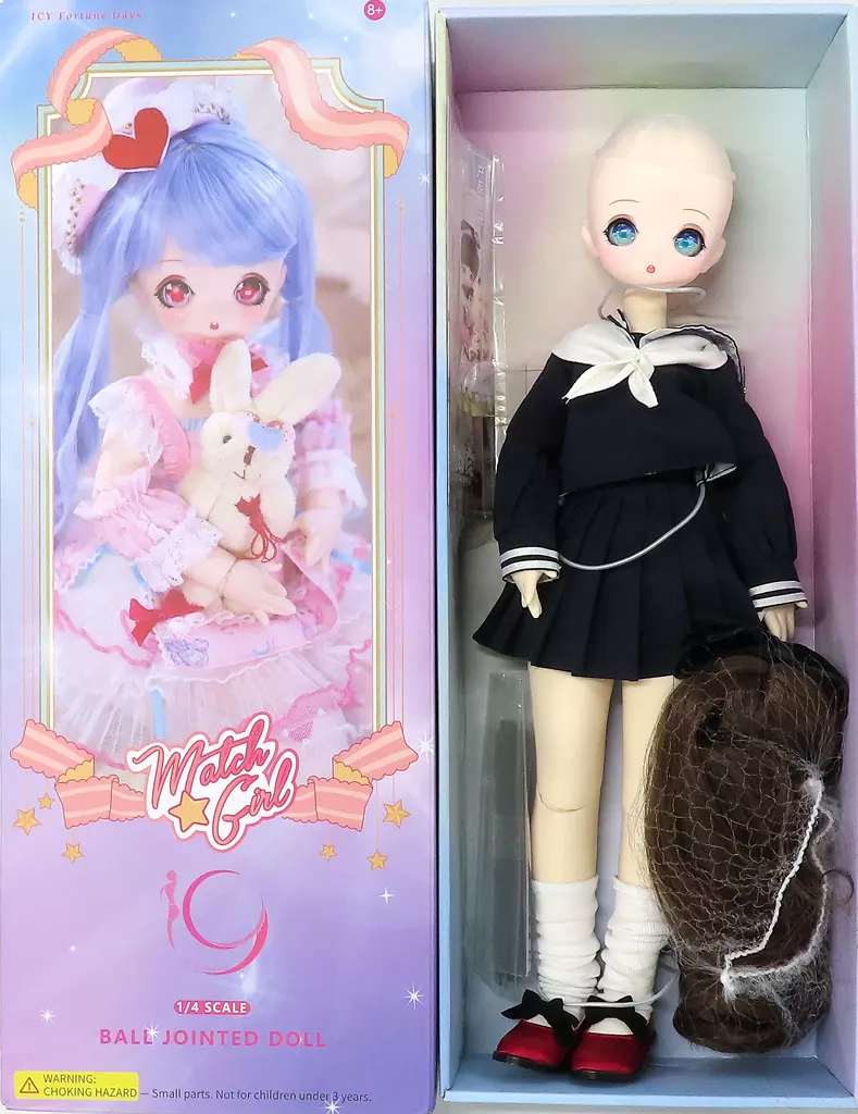 ドール　1/4 女の子ドール(茶髪)
