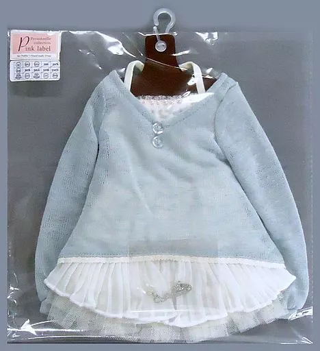 ドールアクセサリー　SD/DD用 シャビーブルーニットコーデ 「ラ・ペルソナーレコレクション/ピンクレーベル」 ドールズ・パーティー37・アフター＆ボークスショップ＆ホビー天国ウェブ限定