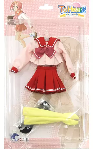 ToHeart 2女子制服 冬服 ジャケットセット&スカート 旧Lサイズ ToHeart