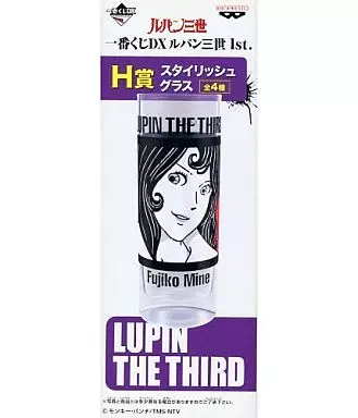 峰不二子 スタイリッシュグラス 「一番くじDX ルパン三世1st.」 H賞
