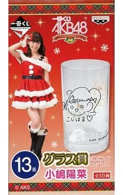 一番くじAKB48グラス賞 一番くじ AKB48～クリスマスプレゼント～｜一番くじ倶楽部｜BANDAI