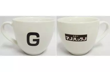 駿河屋 -<中古>塚本高史(蒲生忍) コーヒーカップ(G) 「マンハッタン