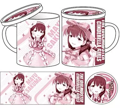 佐久間まゆ フタつきマグカップ 「アイドルマスター シンデレラガールズ」