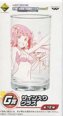 天海春香 サイン入りグラス 「一番くじプレミアム アイドルマスターPART2」 G賞