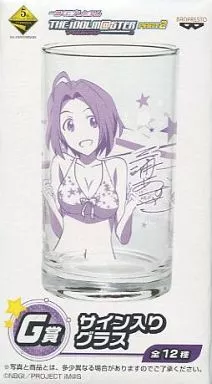 三浦あずさ サイン入りグラス 「一番くじプレミアム アイドルマスターPART2」 G賞