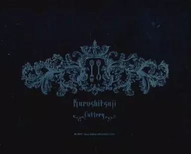 黒執事　カトラリーセット Amazon.co.jp: 黒執事 ファントム社 カトラリーとティーカップセット