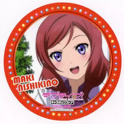 ラブライブ　キャラポップストア　西木野真姫 コースター 駿河屋 -<中古>西木野真姫 キャラクターコースター 「キャラポップ