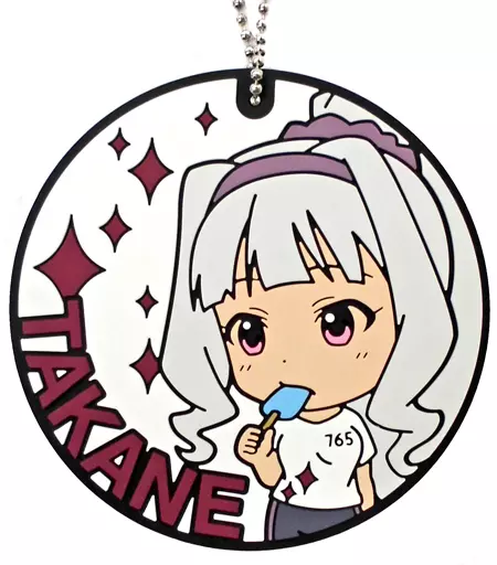 [単品] 四条貴音 ボールチェーン付ラバーコースター 「一番カフェ×アイドルマスター ～10th anniversary special summer!～」