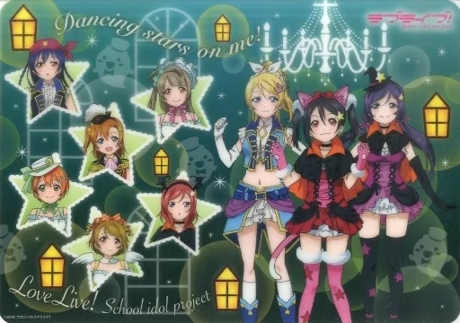 ラブライブ！ランチョンマット μ's 限定 ラブライブ！Official Web Site|ニュース
