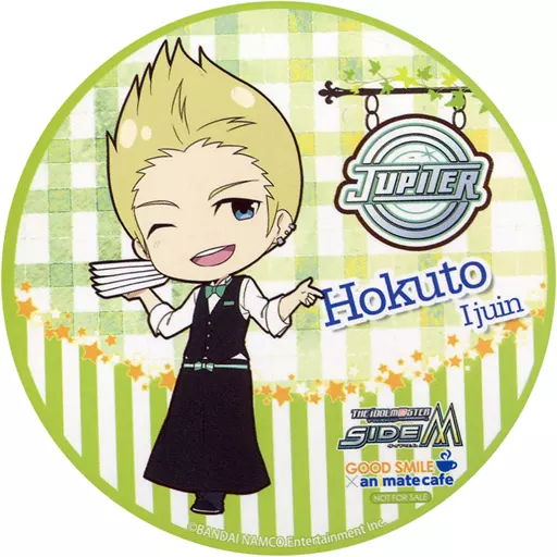 伊集院北斗 コースター 「アイドルマスター SideM×GOOD SMILE×animatecafe」 メニュー注文特典