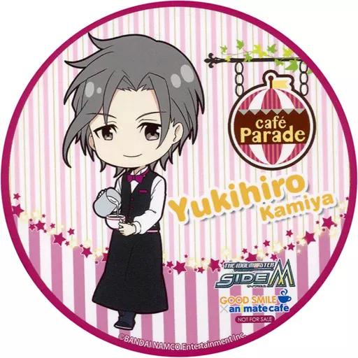 神谷幸広 コースター 「アイドルマスター SideM×GOOD SMILE×animatecafe」 メニュー注文特典