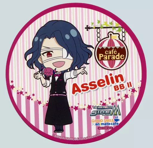 アスラン=ベルゼビュートII世 コースター 「アイドルマスター SideM×GOOD SMILE×animatecafe」 メニュー注文特典