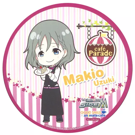 卯月巻緒 コースター 「アイドルマスター SideM×GOOD SMILE×animatecafe」 メニュー注文特典