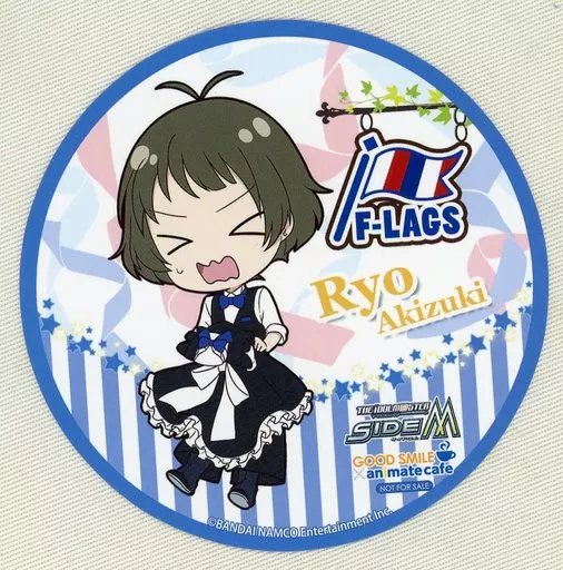 秋月涼 コースター 「アイドルマスター SideM×GOOD SMILE×animatecafe」 メニュー注文特典