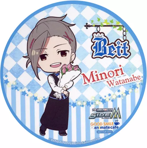 渡辺みのり コースター 「アイドルマスター SideM×GOOD SMILE×animatecafe」 メニュー注文特典