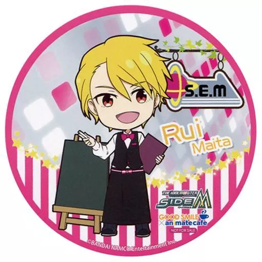 舞田類 コースター 「アイドルマスター SideM×GOOD SMILE×animatecafe」 メニュー注文特典