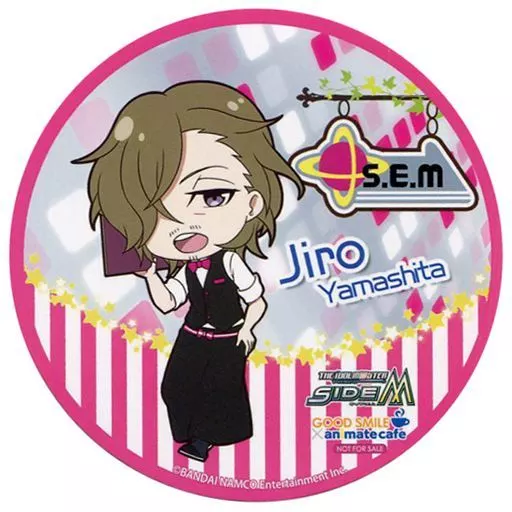 山下次郎 コースター 「アイドルマスター SideM×GOOD SMILE×animatecafe」 メニュー注文特典