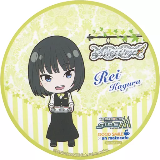 神楽麗 コースター 「アイドルマスター SideM×GOOD SMILE×animatecafe」 メニュー注文特典