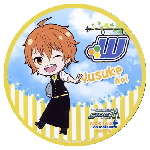 蒼井悠介 コースター 「アイドルマスター SideM×GOOD SMILE×animatecafe」 メニュー注文特典