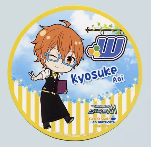 蒼井享介 コースター 「アイドルマスター SideM×GOOD SMILE×animatecafe」 メニュー注文特典