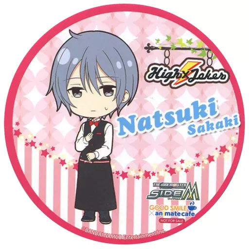 榊夏来 コースター 「アイドルマスター SideM×GOOD SMILE×animatecafe」 メニュー注文特典